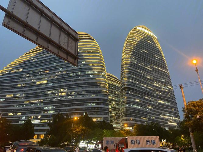 猿辅导北京有何独特之处？-图3