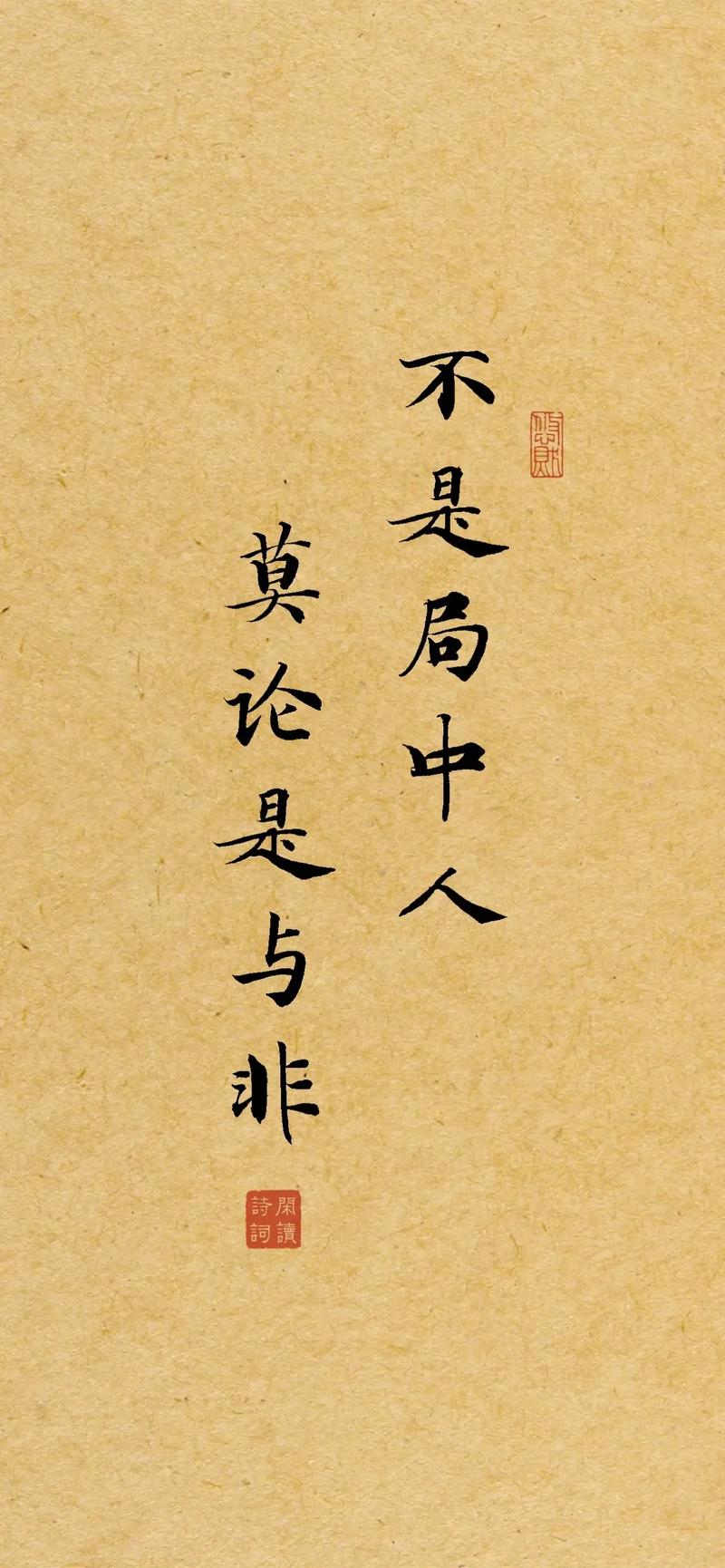 不做旁观者,为何要主动作为?-图1 不做旁观者,为何要主动作为?-图1