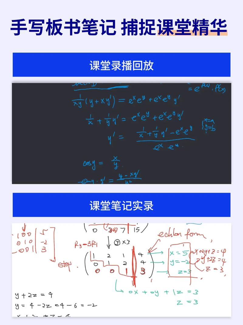 地理辅导如何高效提升成绩？-图3
