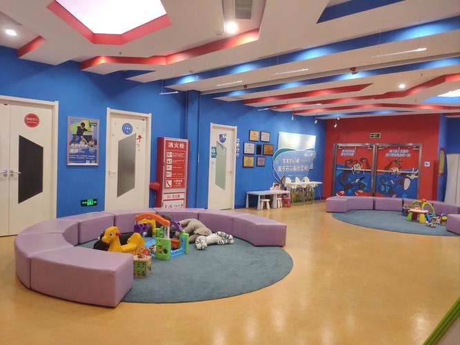 早教辅导,真的越早越好吗?-图3 早教辅导,真的越早越好吗?-图3