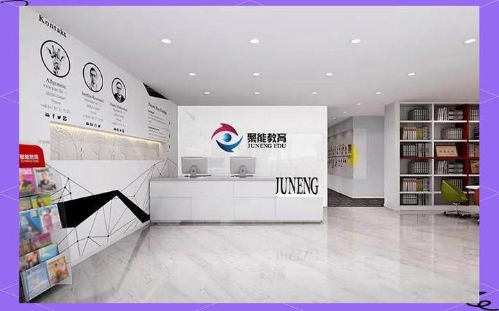 北京高考辅导机构-图1 北京高考辅导机构-图1