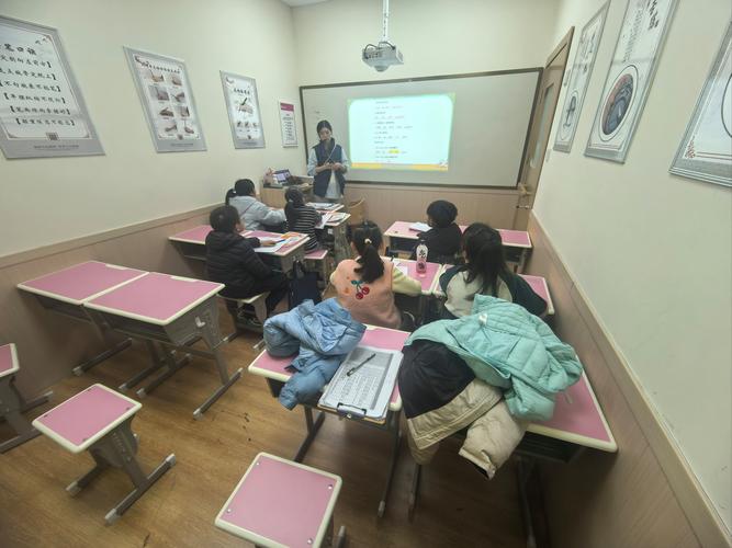 辅导班老师教学质量如何?-图3 辅导班老师教学质量如何?-图3