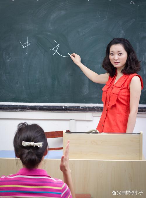 辅导班老师教学质量如何?-图1 辅导班老师教学质量如何?-图1