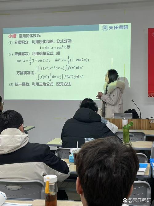 辅导班老师教学质量如何？-图2