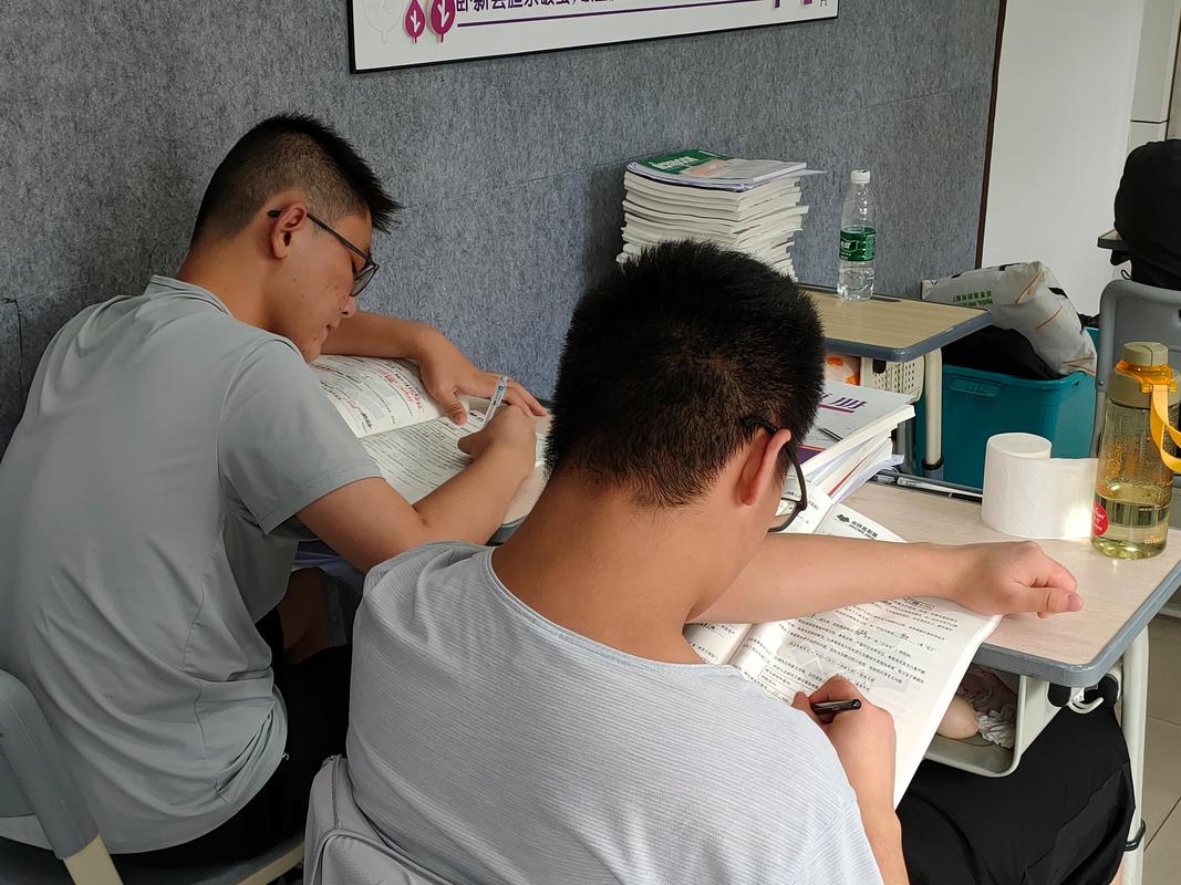 高考辅导网课效果真的好吗?-图3 高考辅导网课效果真的好吗?-图3