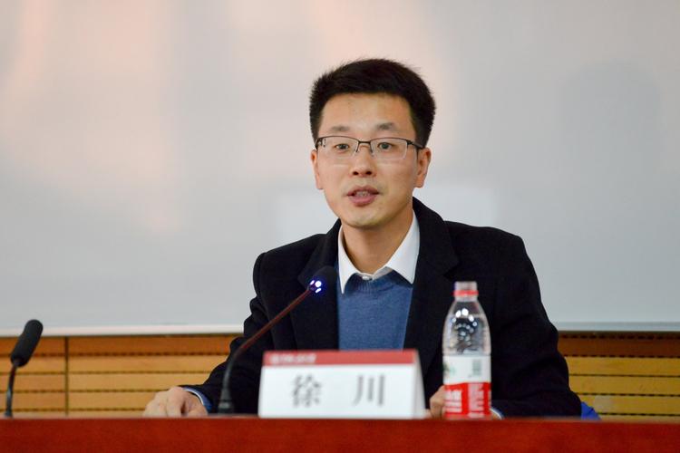 辅导员徐川,他的育人故事有何独特之处?-图2 辅导员徐川,他的育人故事有何独特之处?-图2