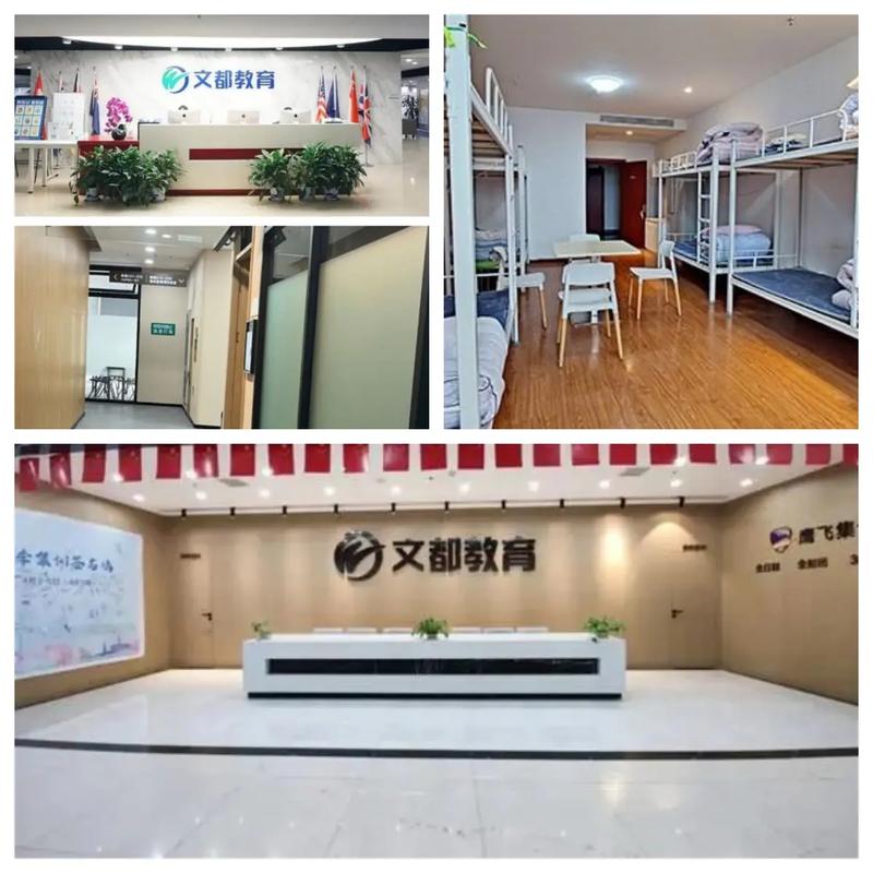 考研辅导机构哪家好？如何选到最适合自己的？-图2