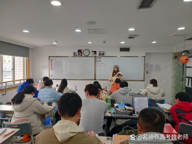 化竞辅导长沙-图2 化竞辅导长沙-图2