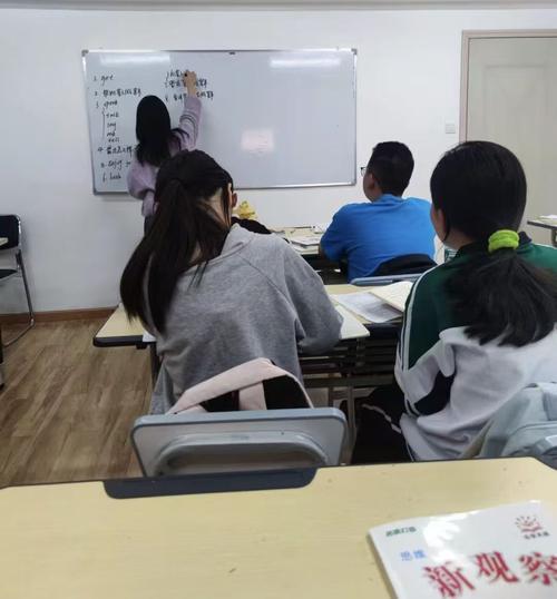 辅导班和一对一,哪种对孩子学习提升更有效?-图2 辅导班和一对一,哪种对孩子学习提升更有效?-图2