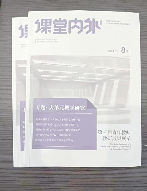 课外辅导网盘资源如何获取与使用？-图3