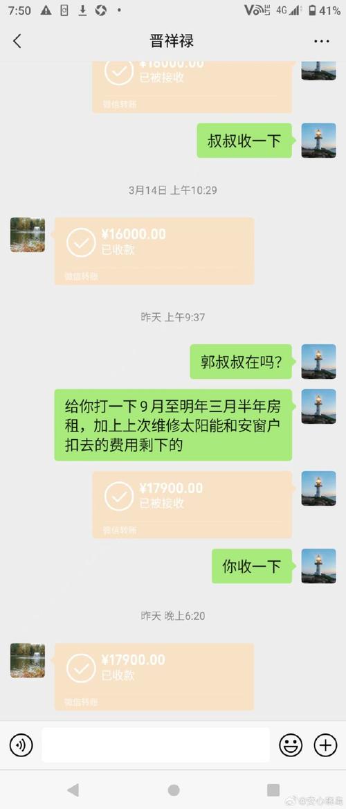 长春辅导班出兑，接手能盈利吗？-图1