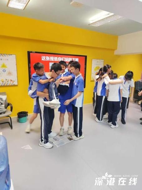 深圳心理辅导-图3