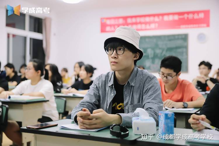 成都在线辅导-图2 成都在线辅导-图2