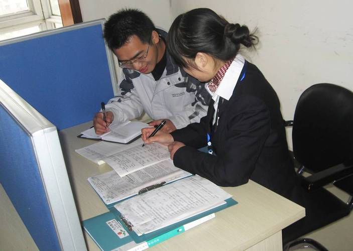 辅导员日常事务-图2 辅导员日常事务-图2