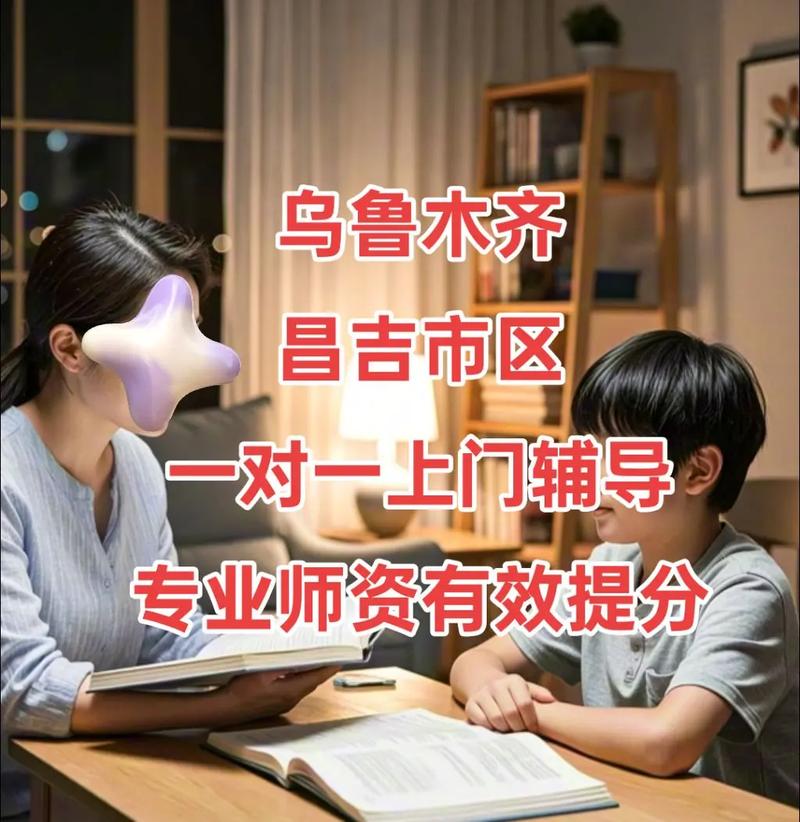 初二英语一对一辅导真能快速提分吗?-图3 初二英语一对一辅导真能快速提分吗?-图3