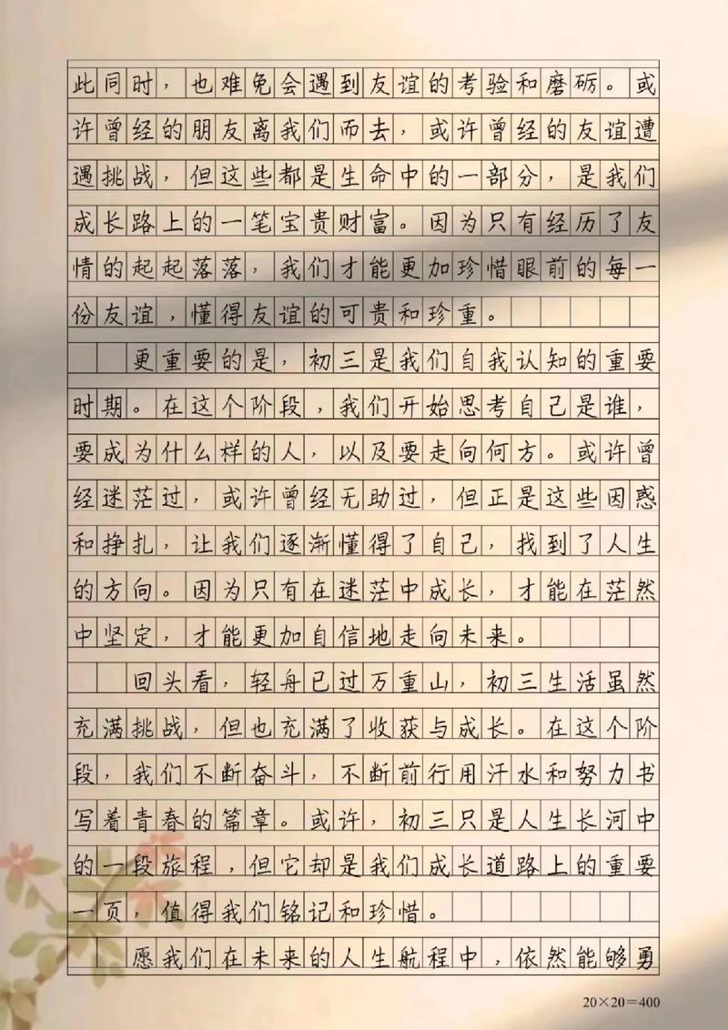 最美与最丑的标准由谁定?-图2 最美与最丑的标准由谁定?-图2