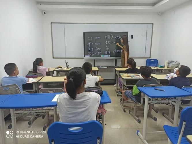 济南三支一扶辅导班怎么选?-图2 济南三支一扶辅导班怎么选?-图2