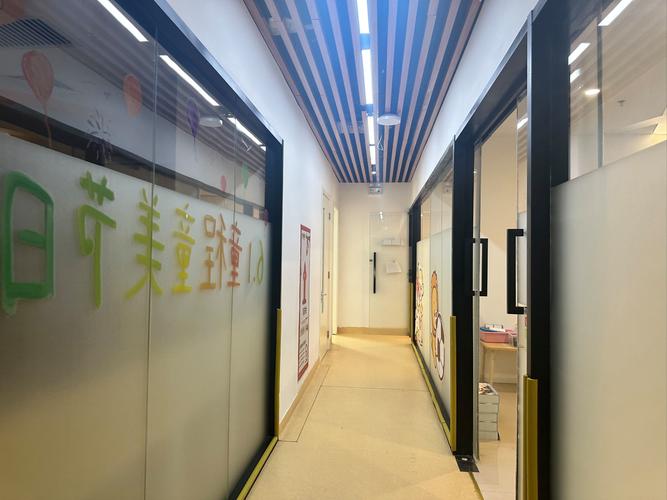 芝罘区辅导机构-图2