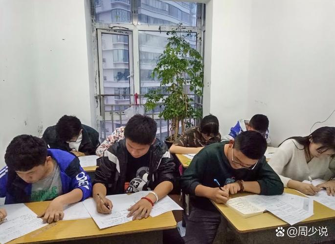高二寒假辅导班,真的有必要上吗?-图2 高二寒假辅导班,真的有必要上吗?-图2
