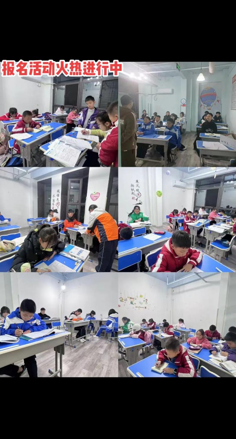 高二寒假辅导班,真的有必要上吗?-图3 高二寒假辅导班,真的有必要上吗?-图3