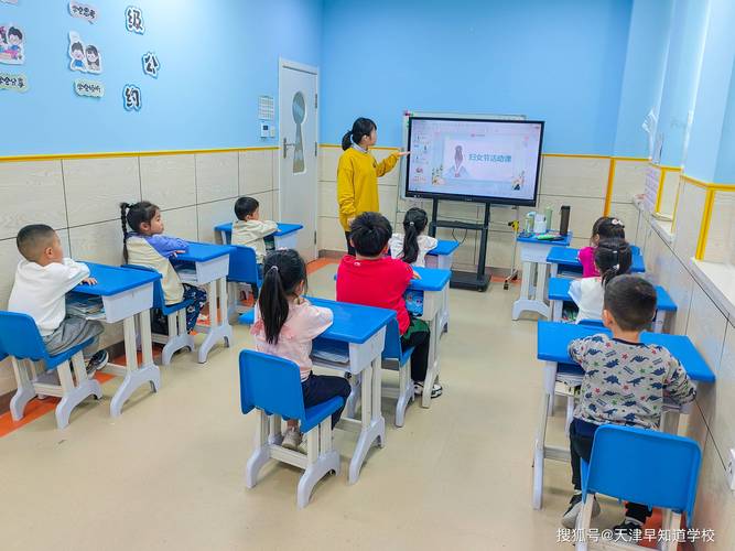 小辅导班靠谱吗？效果怎么样？-图3