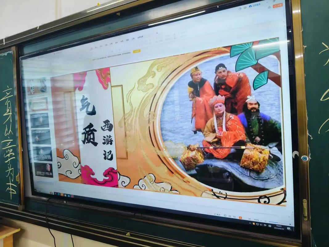 班主任如何帮学生考前减压?-图2 班主任如何帮学生考前减压?-图2