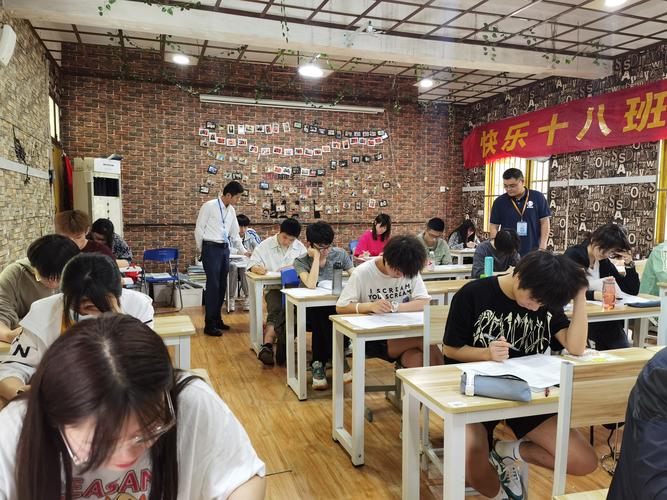 武汉艺考生文化课辅导怎么选才高效？-图2