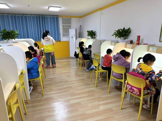 作业辅导培训班-图2 作业辅导培训班-图2