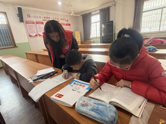 作业辅导培训班-图3 作业辅导培训班-图3