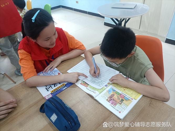 共情训练辅导，如何提升共情能力？-图3