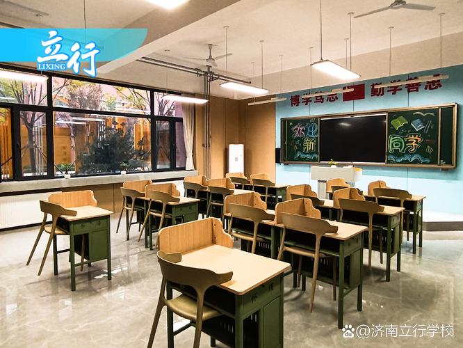 郑州启智教育辅导学校，教学质量如何？-图3