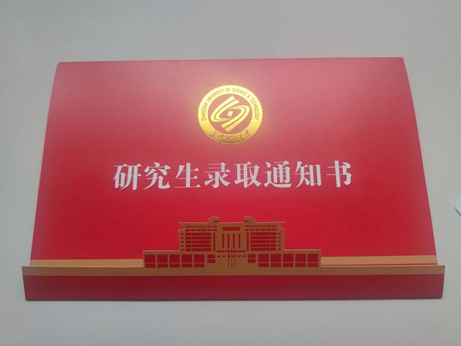 2025考研辅导书选哪本？2025考研辅导书怎么选？-图3