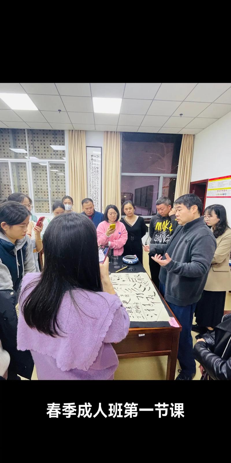 成人辅导班,真能帮我们提升能力吗?-图2 成人辅导班,真能帮我们提升能力吗?-图2