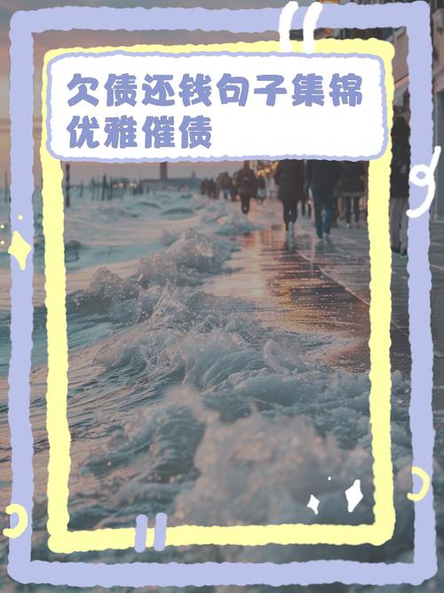 何为当代青年还债的真正内涵?-图1 何为当代青年还债的真正内涵?-图1