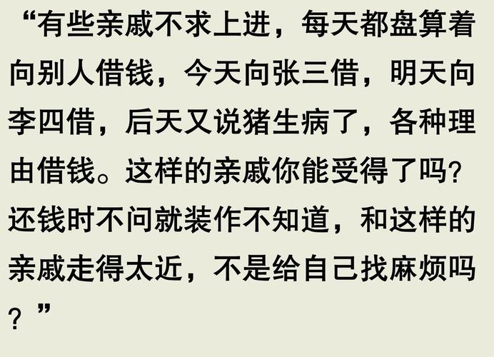 何为当代青年还债的真正内涵?-图3 何为当代青年还债的真正内涵?-图3