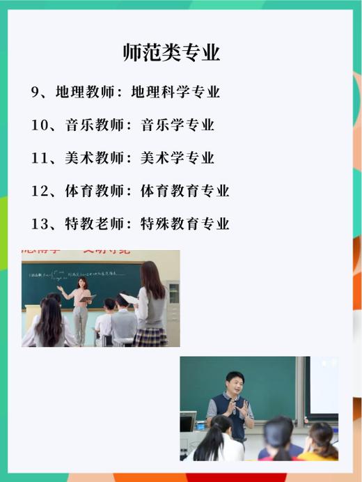 汉语教师辅导，如何高效提升学生汉语能力？-图2