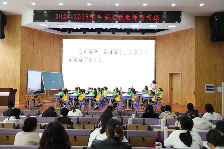 临沂教师辅导哪家强？效果如何收费怎样？-图2