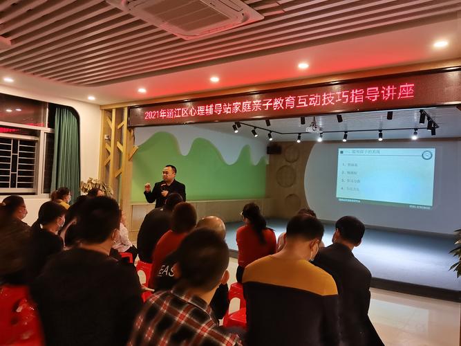 辅导班讲座，讲什么？怎么选？值不值？-图2