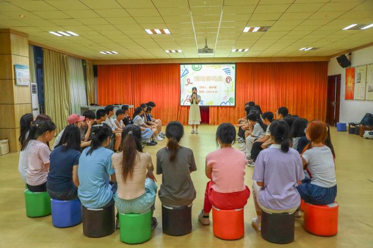 学校心理辅导到底是什么？-图2