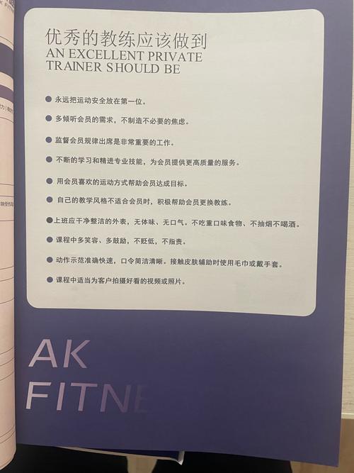 一对一外教辅导价格到底多少？-图3