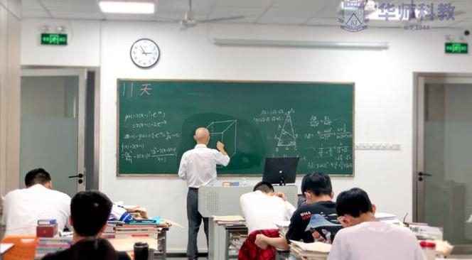 华师辅导学校效果如何？-图2