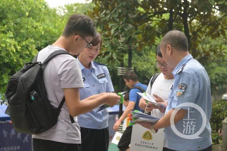 校园贷乱象频发，大学生该如何防范？-图2