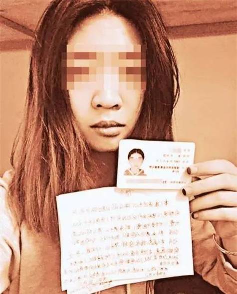 校园贷乱象频发，大学生该如何防范？-图1