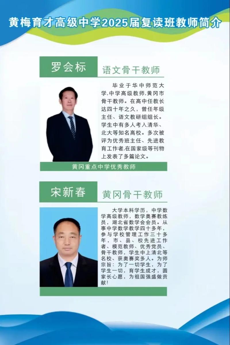 辅导老师有何教学优势与经验?-图1 辅导老师有何教学优势与经验?-图1