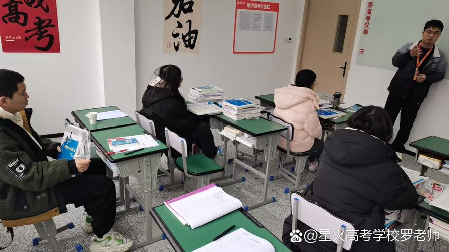 优秀辅导班究竟如何炼成？-图1