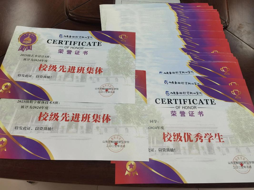 优秀辅导班究竟如何炼成？-图3