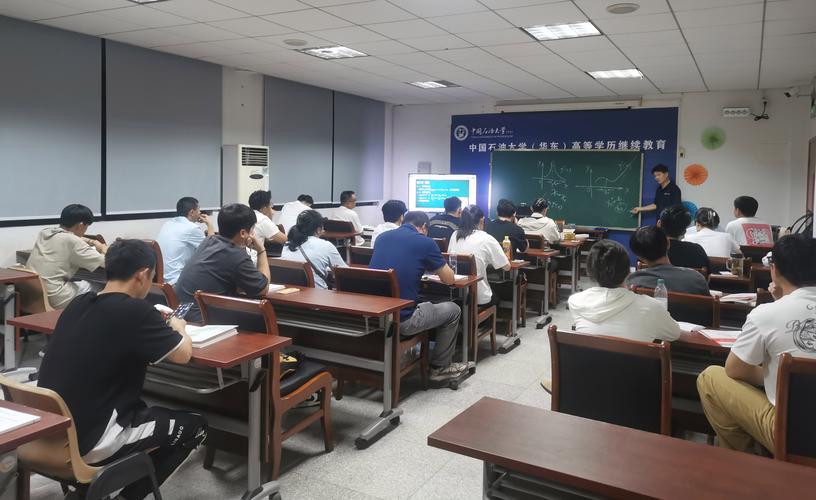 成考辅导机构-图2