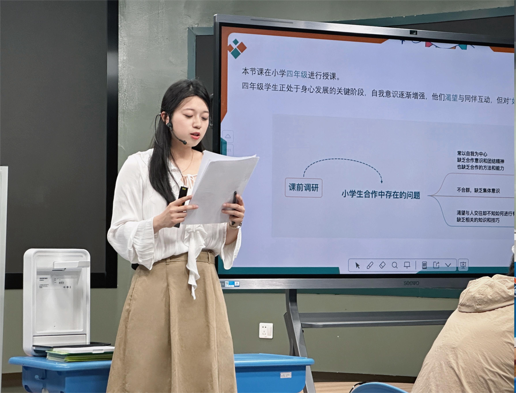 小学辅导老师有哪些实用技巧?-图2 小学辅导老师有哪些实用技巧?-图2