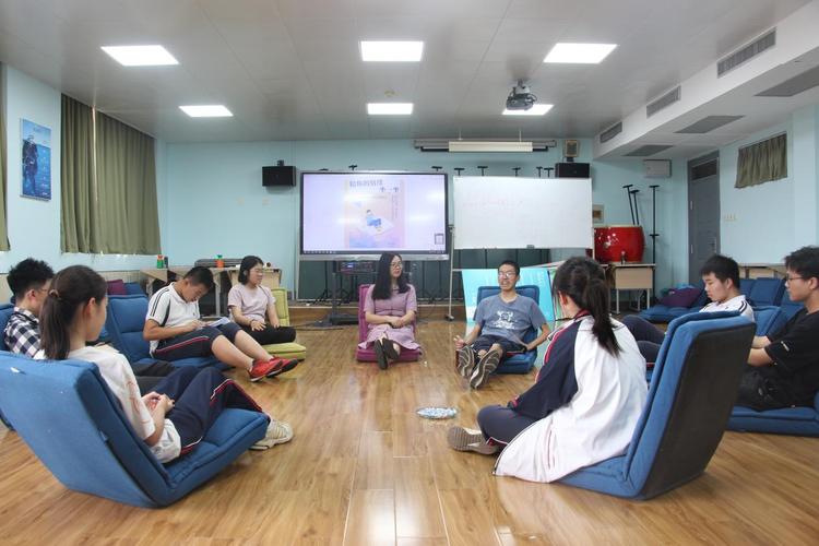 情绪团体辅导如何有效提升情绪管理能力?-图1 情绪团体辅导如何有效提升情绪管理能力?-图1