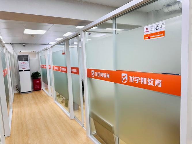 课内一对一辅导，效果真的比大班好吗？-图3